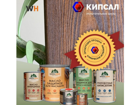 Масло для бани, дома и дерева с воском: как выбрать и купить в Сыктывкаре и Республика Коми