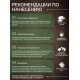 Приобрести МАСЛО С ТВЕРДЫМ ВОСКОМ «СИГМА-ДЕКОР ПРЕМИУМ» в Сыктывкаре, Республика Коми