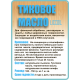 Заказать ТИКОВОЕ МАСЛО LICCOIL в Сыктывкаре, Республика Коми