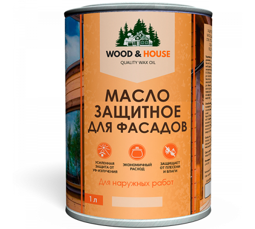 Купить МАСЛО ЗАЩИТНОЕ ДЛЯ ФАСАДОВ WOOD & HOUSE в Сыктывкаре, Республика Коми