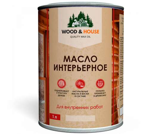 Заказать МАСЛО ИНТЕРЬЕРНОЕ WOOD & HOUSE в Сыктывкаре, Республика Коми