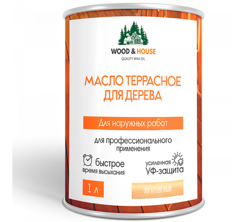 Заказать МАСЛО ТЕРРАСНОЕ ДЛЯ ДЕРЕВА WOOD & HOUSE в Сыктывкаре, Республика Коми