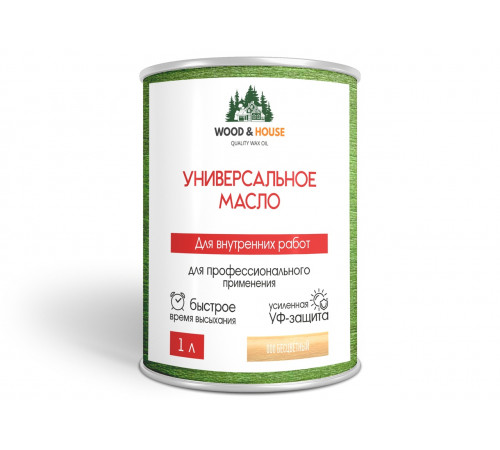Приобрести ЦВЕТНОЕ УНИВЕРСАЛЬНОЕ МАСЛО WOOD & HOUSE Серия ПРОФИ в Сыктывкаре, Республика Коми