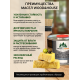Купить МАСЛО ДЛЯ РАБОЧИХ ПОВЕРХНОСТЕЙ WOOD & HOUSE в Сыктывкаре, Республика Коми