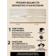 Купить ТВЁРДЫЙ ВОСК-МАСТИКА ДЛЯ ПОЛА И ЛЕСТНИЦ WOOD & HOUSE в Сыктывкаре, Республика Коми