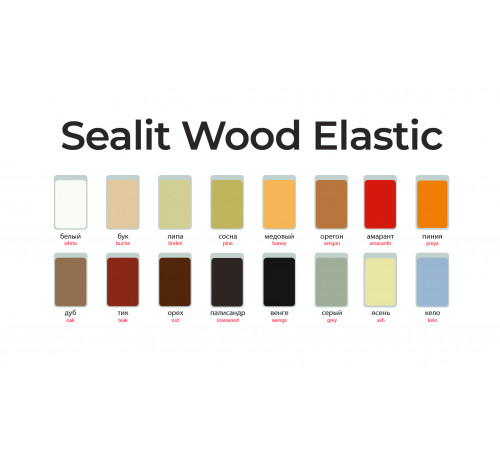 Приобрести ГЕРМЕТИК -Sealit Wood Elastic для работы с деревянными материалами 280 мл в Сыктывкаре, Республика Коми