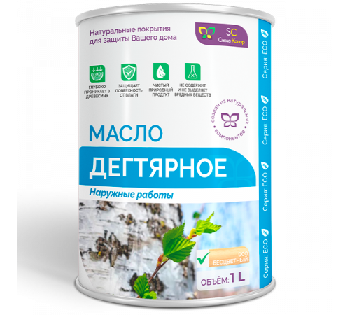 Купить ДЕГТЯРНОЕ МАСЛО в Сыктывкаре, Республика Коми