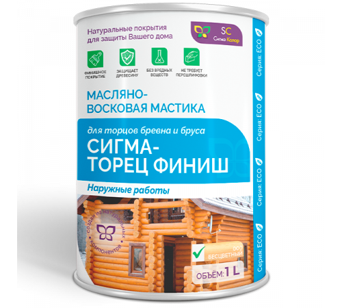 Купить МАСЛЯНО-ВОСКОВАЯ МАСТИКА «СИГМА-ТОРЕЦ ФИНИШ» в Сыктывкаре, Республика Коми