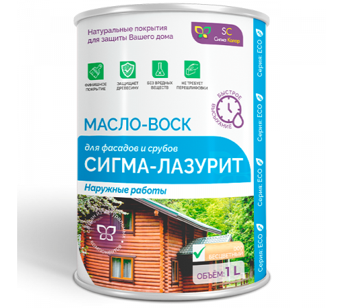Заказать МАСЛО-ВОСК «СИГМА-ЛАЗУРИТ» в Сыктывкаре, Республика Коми