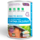 Заказать МАСЛО-ВОСК «СИГМА-ЛАЗУРИТ» в Сыктывкаре, Республика Коми