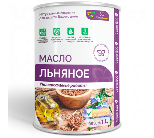 Приобрести ЛЬНЯНОЕ МАСЛО в Сыктывкаре, Республика Коми