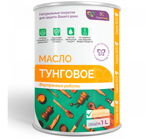 Заказать ТУНГОВОЕ МАСЛО в Сыктывкаре, Республика Коми